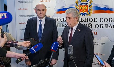 Евгений Солнцев впервые отчитался перед депутатами Заксобрания
